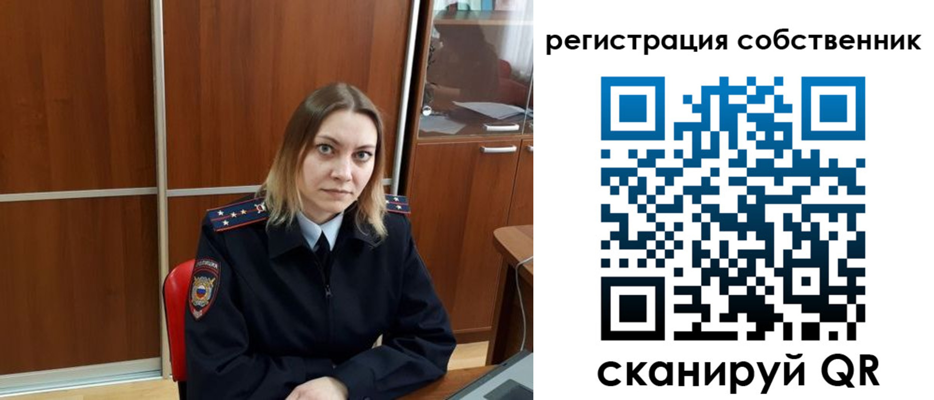 форма 3 в Балашихе